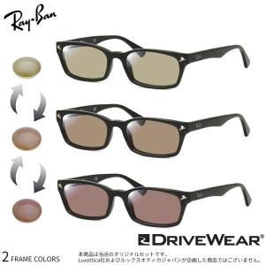 2026年6月】レイバン 偏光 調光 サングラス（Ray-Ban）のおすすめ人気