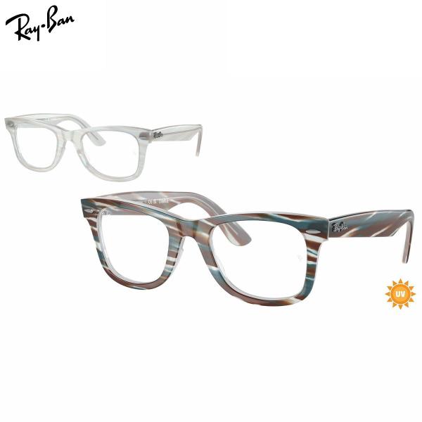 レイバン メガネ RX5121F 8382 50 Ray-Banレイバン純正レンズ対応 ORIGIN...