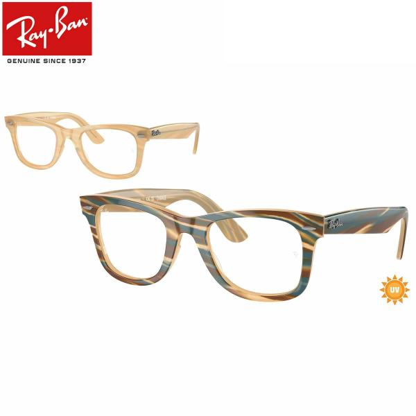 レイバン メガネ RX5121F 8383 50 Ray-Banレイバン純正レンズ対応 ORIGIN...