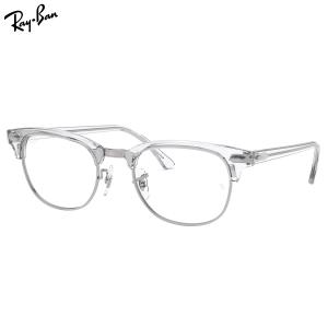 Ray-Ban RB 3016 CLUBMASTER 調光レンズ サングラス Ray-Ban（レイバン） RayBan RB3016F-BR-SUN-55 調光セット 調光 調光