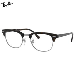 Ray-Ban（レイバン） 調光サングラス RX5154-2000-SUN RB5154 色が