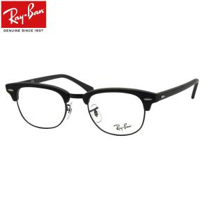 Ray-Ban RB3016 W0365 調光レンズ　クラブマスター未使用 楽天市場】レイバン サングラス クラブマスター Ray-Ban RB3016