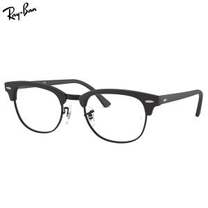 Ray-Ban（レイバン） メガネ RX7216F 2000 53 Ray-Banレイバン純正