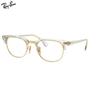 Ray-Ban（レイバン） RayBan CLUBMASTER クリア×ゴールド メガネ