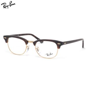 Ray-Ban（レイバン） 眼鏡 メガネ rx5154 2000 51mm Ray-Ban