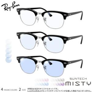 TOM FORD EYEWEAR トムフォード サングラス ホイットニー WHITNEY