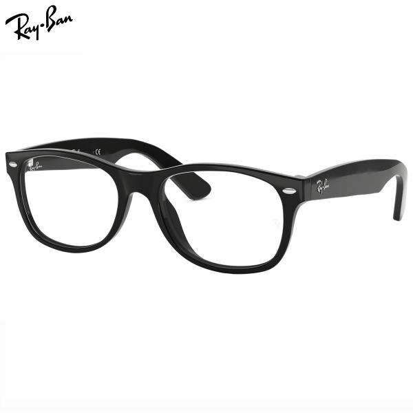レイバン メガネ RX5184F 2000 52 Ray-Ban レイバン純正レンズ対応 [25N2...