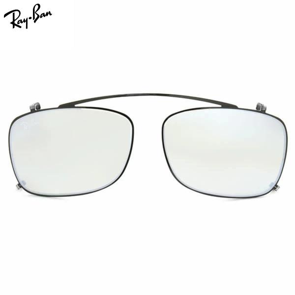 Ray-Ban レイバン サングラス RX5228C 2509B8 53サイズ 55サイズ クリップ...