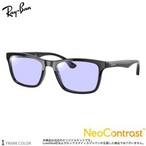 レイバン RX5279F 55サイズ ネオコント...の商品画像