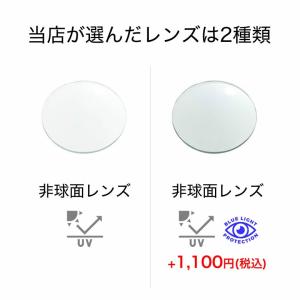 レイバン RX5344D 55サイズスマート老...の詳細画像3
