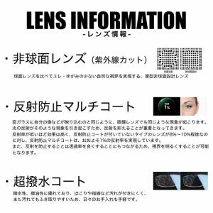 レイバン RX5344D 55サイズスマート老...の詳細画像4