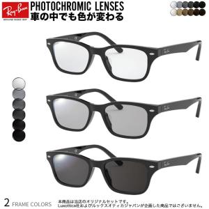 Ray-Ban レイバン RX5345D 53サイズ RARTS 偏光サングラス