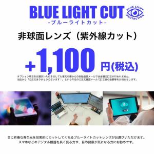 レイバン RX5345D 53サイズ スマート...の詳細画像5