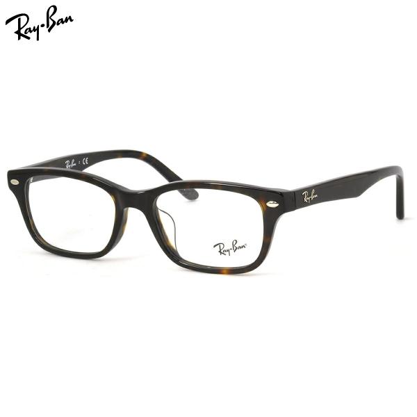 【レイバン純正レンズに新色登場】 レイバン Ray-Ban メガネ RX5345D 2012 53 ...