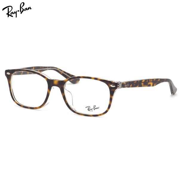レイバン Ray-Ban メガネ RX5375F 5082 53 JPフィット レクタングル