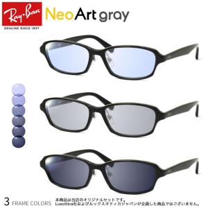 OAKLEY　オークリー　サングラス　メンズ　レディース　ブランド　メガネ　眼鏡 OAKLEY（オークリー） OX8174F 54サイズ 56サイズ トランジションズ