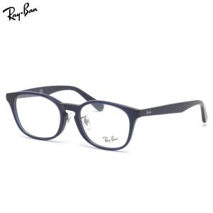 Ray-Ban（レイバン） 調光サングラス メガネ 眼鏡 RX5443D-2000