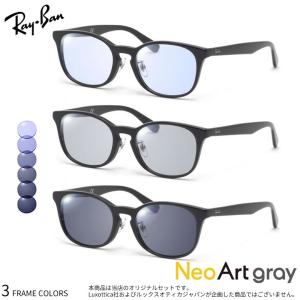 Eyevol（アイヴォル） 【Eyevol】アイヴォル サングラス FINNEY(50