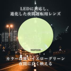 レイバン RX5386D 51サイズ 夜間運転...の詳細画像3