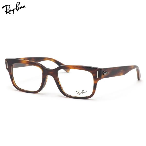 レイバン Ray-Ban メガネ RX5388 2144 ウェイファーラー ファミリー ウェ