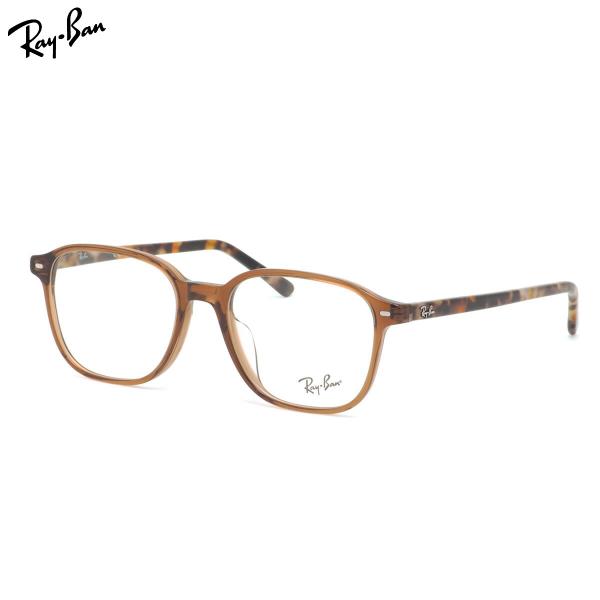 レイバン RX5393F 8227 53 メガネ Ray-Ban LEONARD レオナルド