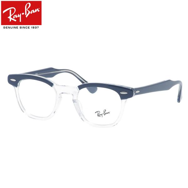 レイバン メガネ RX5398 8110 48 Ray-Ban HAWKEYE ホークアイ 度付き ...