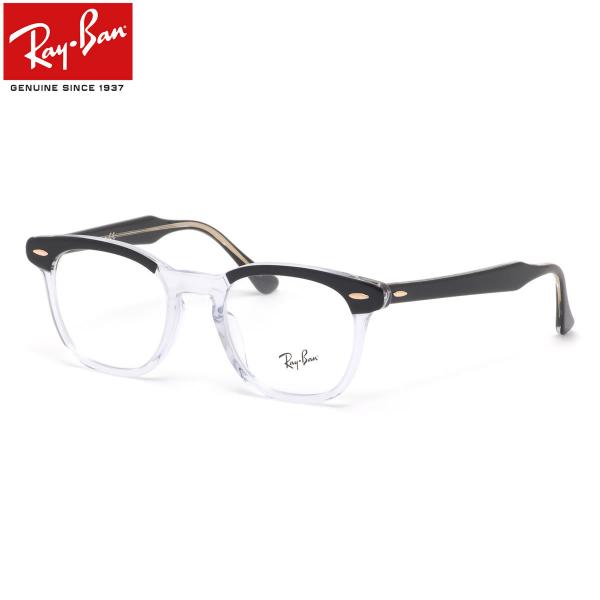 レイバン メガネ RX5398F 2034 50 Ray-Ban