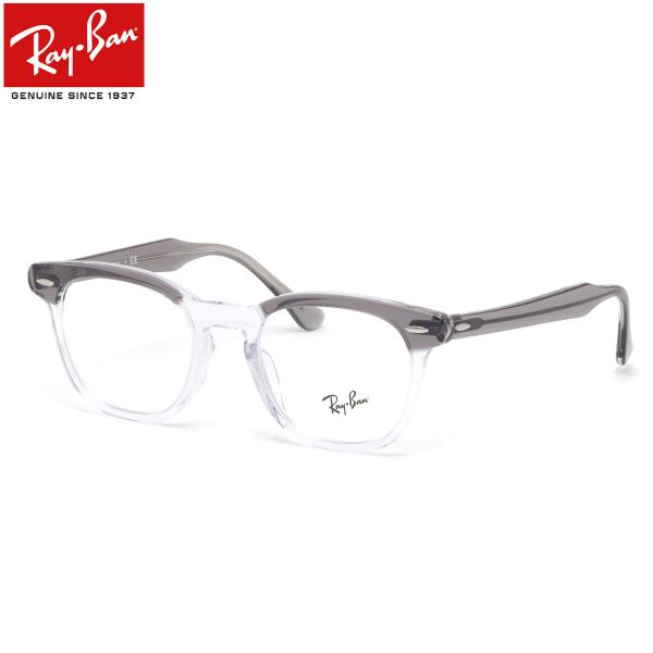 レイバン メガネ RX5398F 8111 50 Ray-Ban