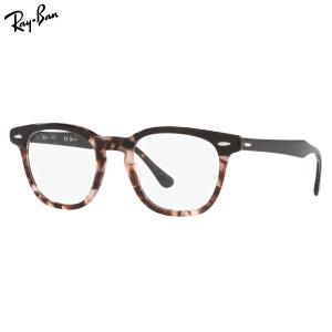 レイバン メガネ RX5398F 50