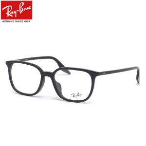 Ray-Ban（レイバン） メガネ RX5228F 2000 53mm Ray-Ban 眼鏡 RB5228F