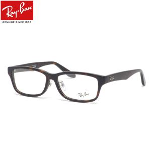 【レイバン純正レンズに新色登場】 レイバン RX5408D 2012 57 メガネ Ray-Ban純正レンズ対応 Ray-Ban メンズ レディース｜thats-net