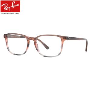 【レイバン純正レンズに新色登場】 レイバン RX5418F 8251 54 メガネ Ray-Ban純正レンズ対応 Ray-Ban レイバン純正レンズ対応 フ｜thats-net