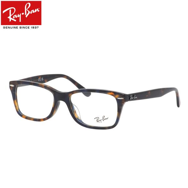 レイバン RX5428F 8174 53 メガネ Ray-Ban純正レンズ対応 Ray-Ban イエ...