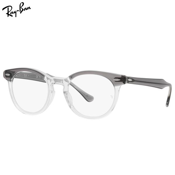 レイバン メガネ RX5598F 8111 51 Ray-Ban イーグルアイ