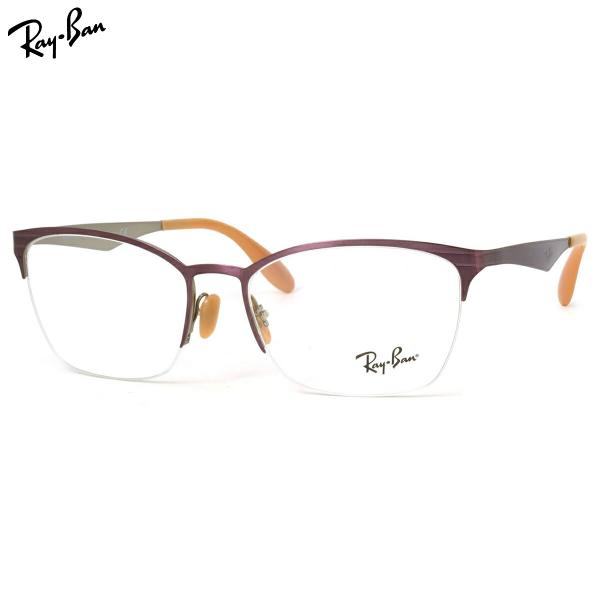 レイバン メガネ フレーム Ray-Ban RX6345 2864 54サイズ ウェリントン ナイロ...