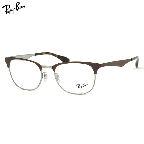 レイバン メガネ フレーム Ray-Ban RX6346 2912 52サイズ シートメタル スクエ...