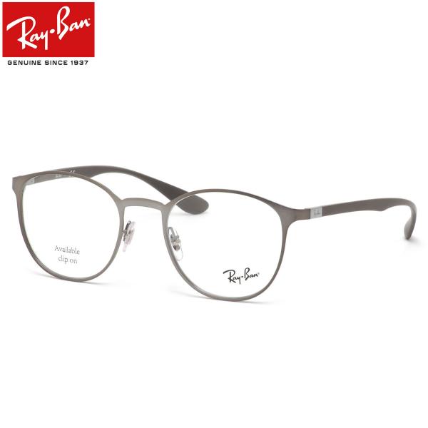 レイバン メガネ RX6355 3096 47 50 Ray-Ban シートメタル 軽量 軽