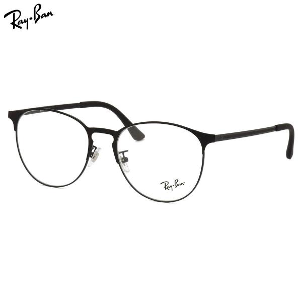 Ray-Ban レイバン メガネ RX6375F 2944 55サイズ YOUNGSTER ブロー ...