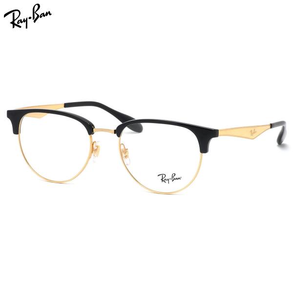 Ray-Ban レイバン メガネ RX6396 5784 53サイズ クラブマスター トレンド ヴィ...