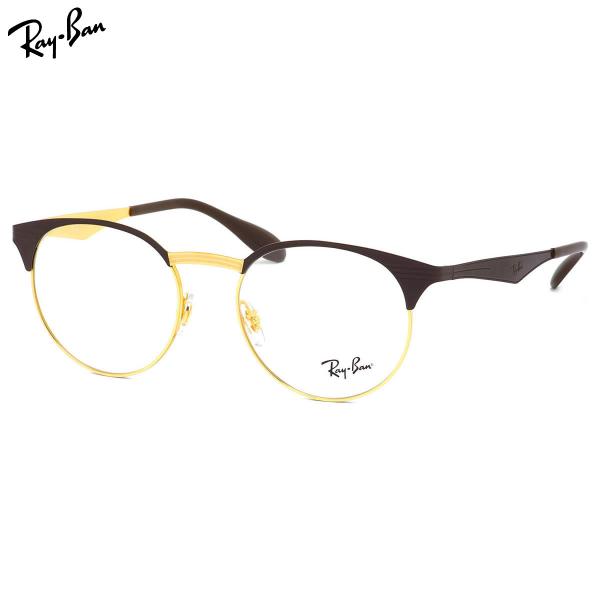 レイバン Ray-Ban メガネ RX6406 2905 51サイズ シートメタル ブロー トレンド...