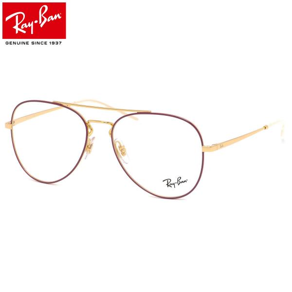 レイバン Ray-Ban メガネ RX6413 2982 56サイズ AVIATOR アビエーター ...