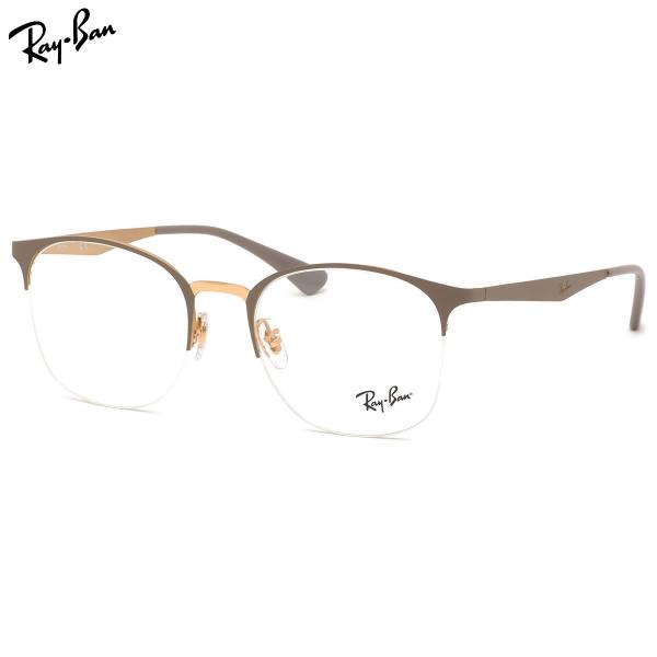 レイバン Ray-Ban メガネ RX6422 3005 51サイズ Stylish HIGHSTR...