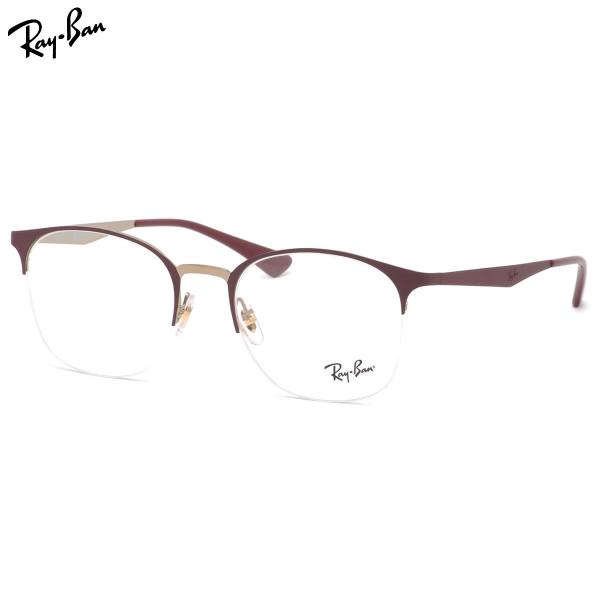 レイバン Ray-Ban メガネ RX6422 3007 51 スクエア ナイロール ブロー