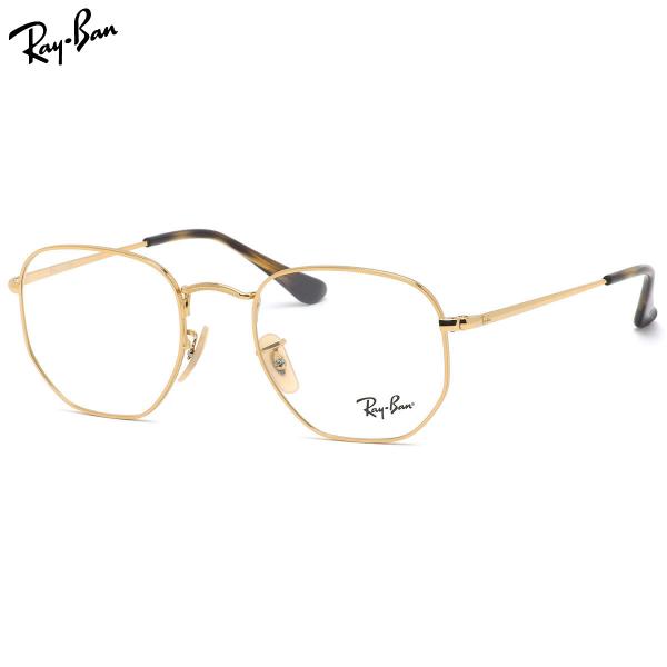 レイバン メガネフレーム RX6448 2500 48サイズ 51サイズ Ray-Ban ヘキサゴナ...