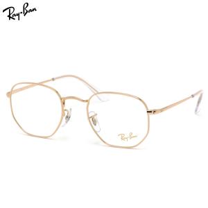 Ray-Ban（レイバン） 調光サングラス RX5154-5762-SUN-1S2 RB5154 色が