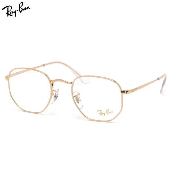 レイバン メガネ RX6448 3086 48 51 54 Ray-Ban