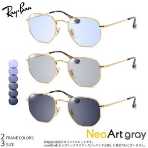 Ray-Ban サングラス 54ロ16 3N Ray-Ban（レイバン） サングラス サングラス RB4379D(アジアンデザイン