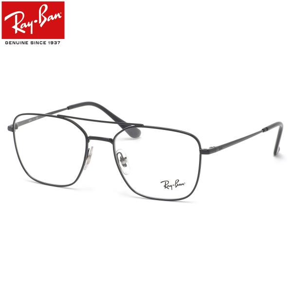 レイバン Ray-Ban メガネ RX6450 2509 スクエア ツーブリッジ ダブルブリ