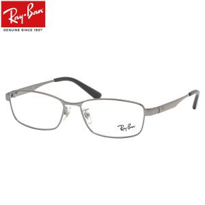 レイバン メガネ RX6452D 2553 56 Ray-Banレイバン純正レンズ対応 JPフィット 日本企画 ジャパンコレクション