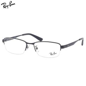 そーたままさん専用 Ray-Ban（レイバン） 【レイバン純正レンズに新色登場】 RX6452D 3076